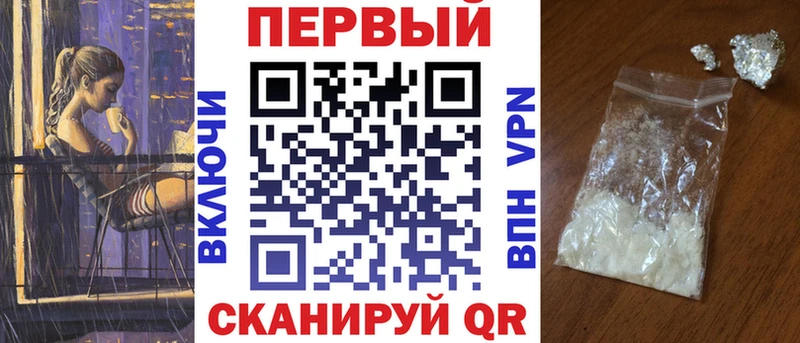 Amphetamine 98%  продажа наркотиков  shop состав  Новый Оскол 