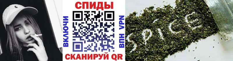 БУТИРАТ буратино  Новый Оскол 