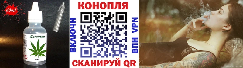 купить  сайты  Новый Оскол  кракен маркетплейс  Cannafood марихуана 