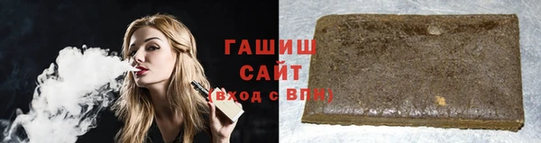 ALPHA-PVP Баксан