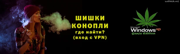 COCAINE Арсеньев