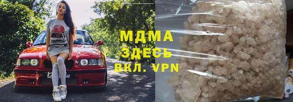 прущая мука Балахна