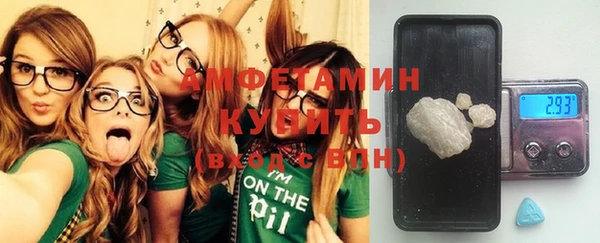 меф VHQ Аркадак