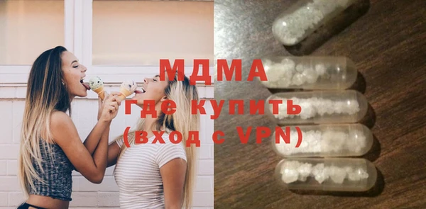 меф VHQ Аркадак