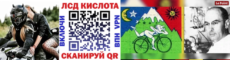 Марки NBOMe 1500мкг  Новый Оскол 